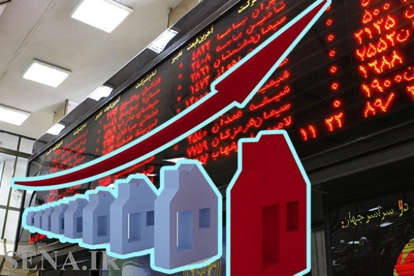 بازار سرمایه بیش از پنج هزار نفر را صاحب خانه کرد