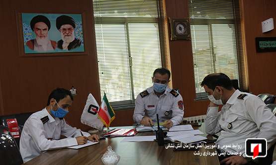 جلسه هماهنگی دستگاه های اجرایی با محوریت گرامیداشت هفته پدافند غیر عامل برگزار شد / آتش نشانی رشت