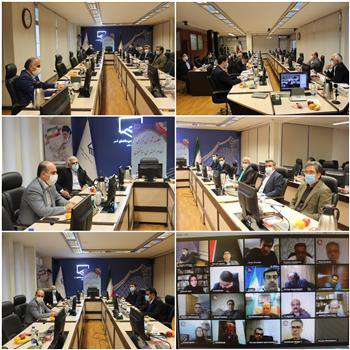 برگزاری دويست و پنجاه و پنجمین جلسه شورای مرکزی با ۴ دستور کار