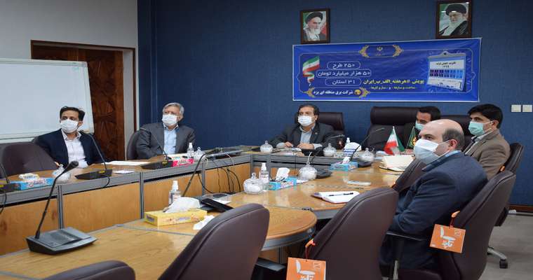 برگزاری نخستین نشست مشترک بررسی مسائل نیروگاه‌های تولید پراکنده استان در برق منطقه‌ای یزد