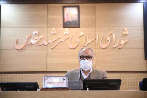 علیرغم همه تنگناها و گرفتاری‌ها، برنامه عملیاتی  ...
