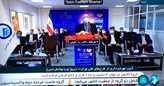 واحد دوم تصفیه‌خانه فاضلاب ساري با اعتبار 150 میلیارد تومان افتتاح شد/ آغاز عملیات اجرایی "سد زارم‌رود" در استان مازندران با دستور رئیس جمهور