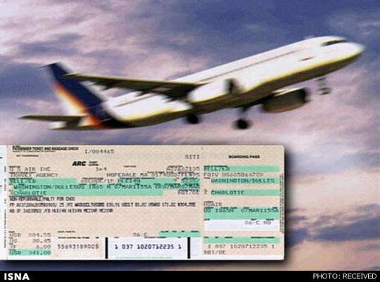قیمت پروازهای اربعین اعلام شد