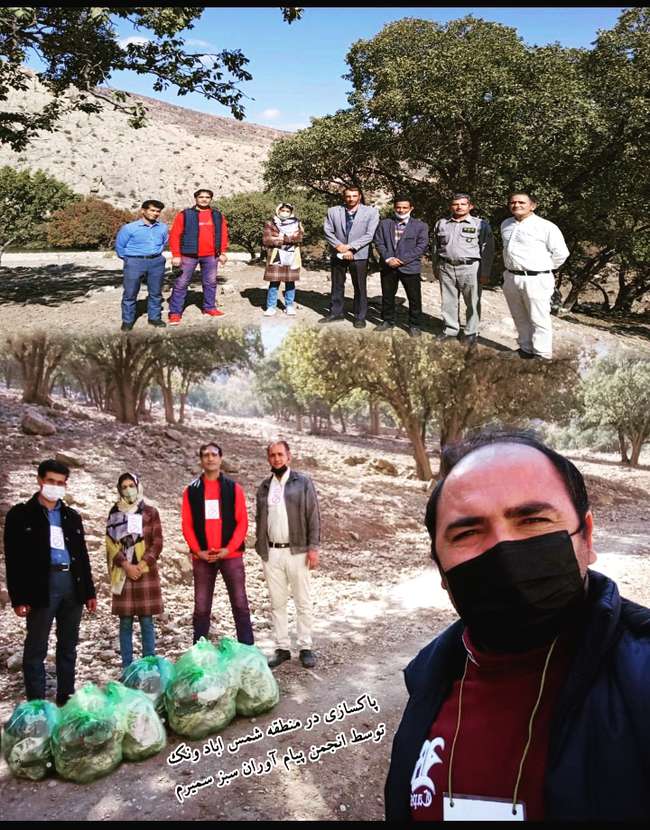 پاکسازی و جمع آوری پسماندهای رها شده در زیستگاههای طبیعی منطقه شکارممنوع ونک شهرستان سمیرم