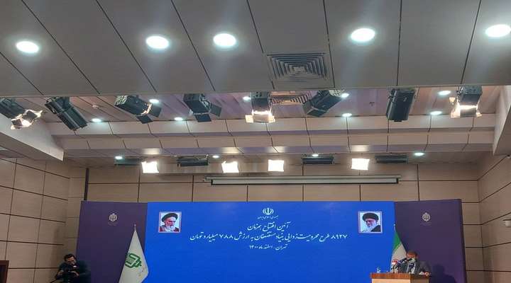 ۸ هزار و ۹۲۷ طرح محرومیت زدایی به بهره برداری رسید