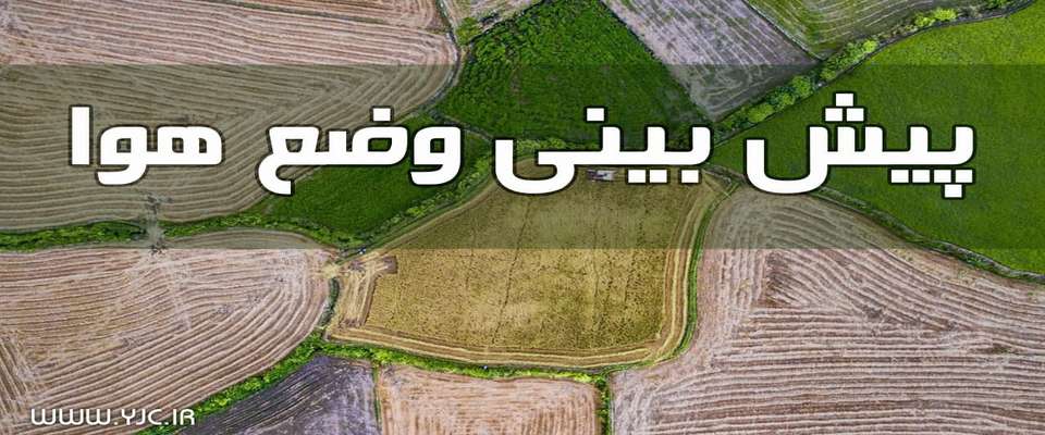 توفان گرد و خاک در مناطقی از شرق کشور