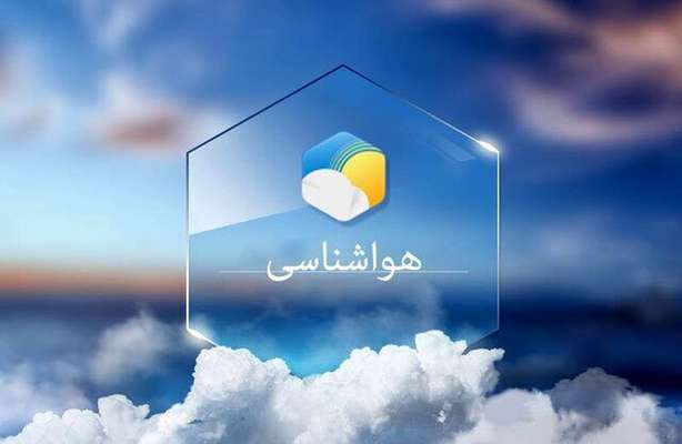 ارتفاعات استان تهران فردا بارانی می شود