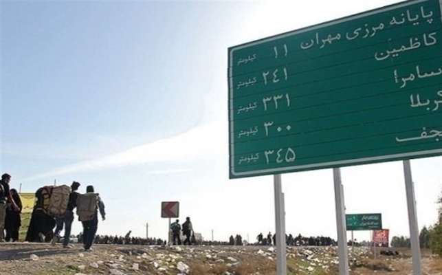 رکورد عبور زائران از مرز مهران شکست / نزدیک‌ترین مرز به کشور عراق کدام است؟