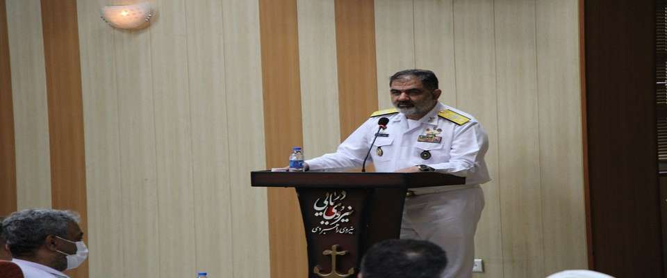راه اندازی مرکز امنیت دریایی با همکاری کشورهای عمان و پاکستان