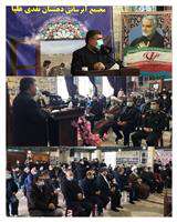 دومین مراسم  آئین كلنگ زنی وعملیات اجرایی آبرسانی به ۴۵۴روستای استان اردبیل آغاز شد.
