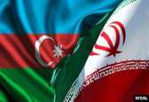 فعالیت ۲ هزار ۴۵۲ شرکت ایرانی در آذربایجان/آذربایجان به توسعه همکاری‌ها با ایران باور دارد