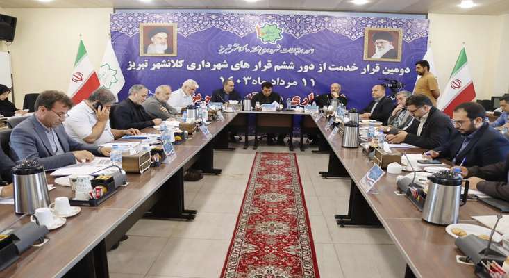 تجلیل از قاری نونهال در دومین قرار از دور ششم قرار خدمت شهرداری تبریز