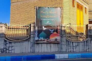 فضاسازی معابر شهرداری منطقه ۸ به مناسبت فرا رسیدن رحلت حضرت رسول اکرم(ص)