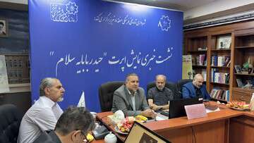 نشست خبری تئاتر "حیدر بابایا سلام"