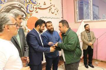 برگزاری کارگاه خوشنویسی اشعار استاد شهریار فرصتی برای حفظ میراث ارزشمند گذشته و ارج نهادن به مقام هنرمندان