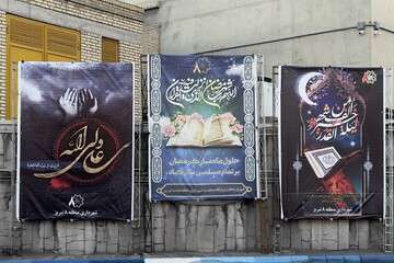 فضاسازی معابر سطح حوزه به مناسبت شبهای قدر
