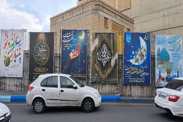 فضاسازی منطقه تاریخی فرهنگی تبریز به مناسبت آغاز سال نو
