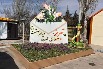 طراحی، ساخت و نصب المان‌های نوروزی در تبریز