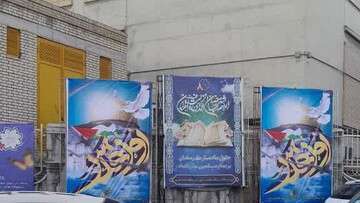 فضاسازی معابر شهرداری منطقه ۸، به مناسبت فرا رسیدن روز جهانی قدس