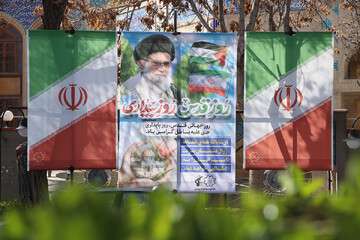 فضاسازی شهری به مناسبت روز جهانی قدس