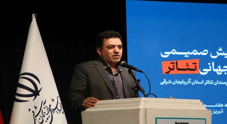 حمایت مدیریت شهری از تئاتر در سال ۱۴۰۴