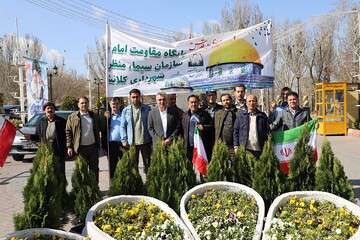 حضور انقلابی کارکنان سازمان سیما، منظر و فضای سبز در راهپیمایی روز قدس