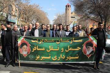 حضور پرشور  کارکنان سازمان مدیریت حمل و نقل مسافر شهرداری تبریز در راهپیمایی روز جهانی قدس