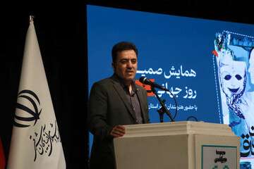 بلدیه  ۱۴۰۴-جو ایلده تئاتردان حمایت ائده جک
