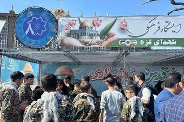 برپایی ایستگاه فرهنگی روز قدس در میدان ساعت
