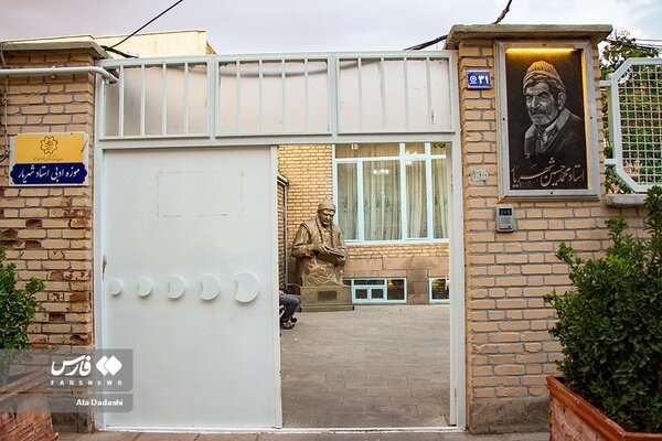 خانه‌ای که شهریار هنوز در آن نفس می‌کشد