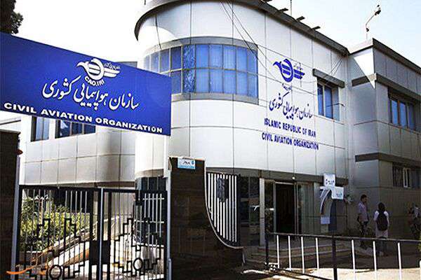 جابه‌جایی بیش از ۳ میلیون مسافر با ۲۵۶۱۷ پرواز در ایام نوروز