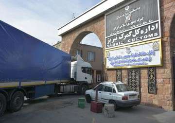 افزایش ۲۳.۵ درصدی مبادلات گمرکی آذربایجان شرقی در سال ۱۴۰۳