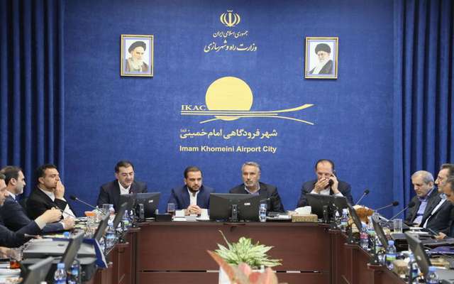 قدردانی کمیسیون عمران مجلس از ارتقای جایگاه شهر فرودگاهی امام خمینی(ره) در منطقه