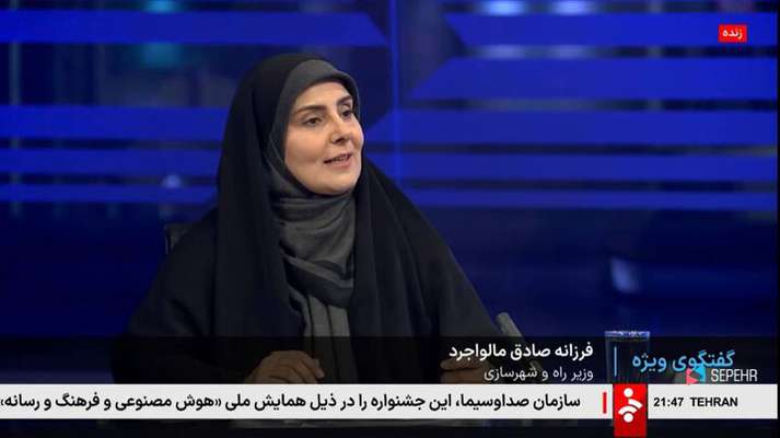 آیین‌نامه اجاره‌داری حرفه‌ای در اسرع وقت به دولت ارسال می‌شود/ بیش از ۷۰ هزار هکتار افزایش محدوده به شهرها طی ۵ سال انجام شد
