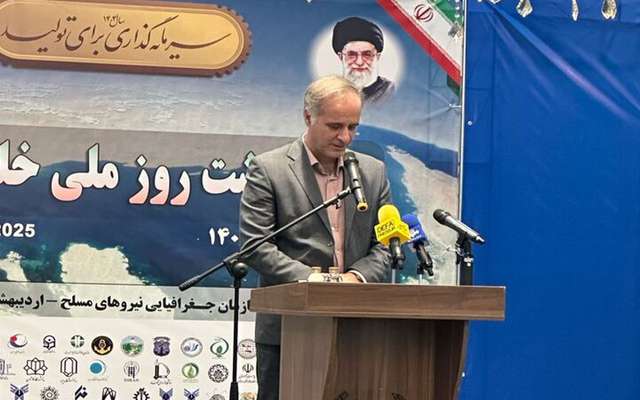 تشریح اثرات تغییر اقلیم در خلیج فارس