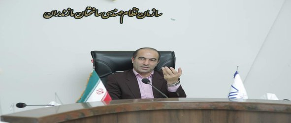 رئیس سازمان نظام مهندسی ساختمان مازندران:
تقویت ارتباط با نهادهای مدنی در جهت حفظ سرمایه های ملی و حقوق شهروندی در دستور کار قرار دارد