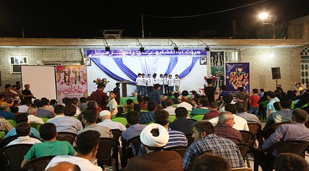 برگزاری جشن بزرگ عید غدیر در رامهرمز