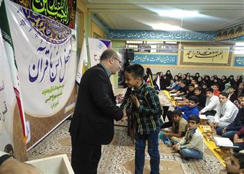 محفل انس با قرآن در شهرداری شهرکرد برگزار شد