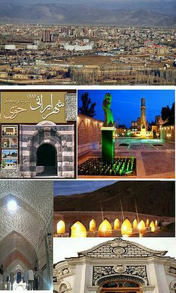 ثبت نام بانوان خویی برای تور خوی گردی - پارک بانوان خوی