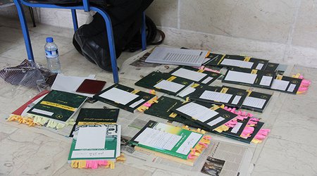 اعلام زمان ثبت نام آزمون های ورود به حرفه بهمن ماه ۹۷

