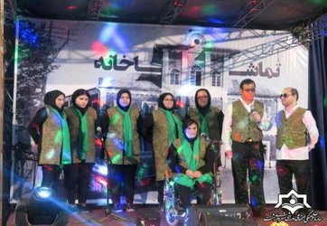 سازمان فرهنگی اجتماعی وورزشی شهرداری رشت :گزارش تصویری استقبال چشمگیر مردم از برنامه های تماشاخانه سازمان فرهنگی، اجتماعی و ورزشی شهرداری رشت به مناسبت روز جهانی معلولین