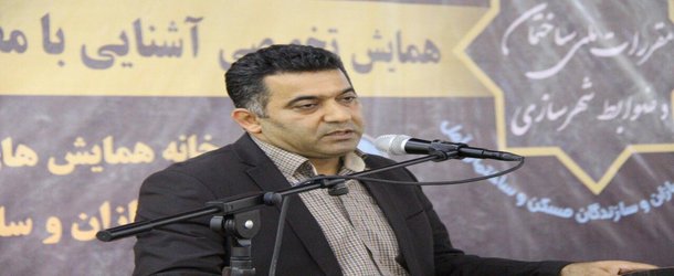 نایب رئیس دوم سازمان نظام مهندسی ساختمان مازندران:
سهم انبوه سازان در ساخت و ساز شهری افزایش یابد