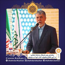 گذرهای فرهنگ و هنر ویترین هویت شهرند